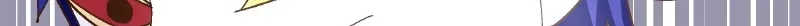 Himote no Ouji-sama Chapter 13 page 38 - 