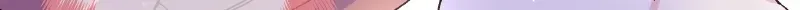 Himote no Ouji-sama Chapter 14 page 68 - 