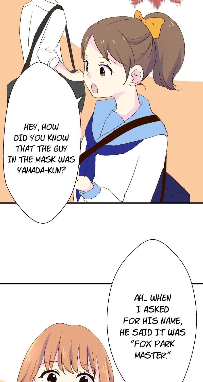 Himote no Ouji-sama Chapter 15 page 54 - 