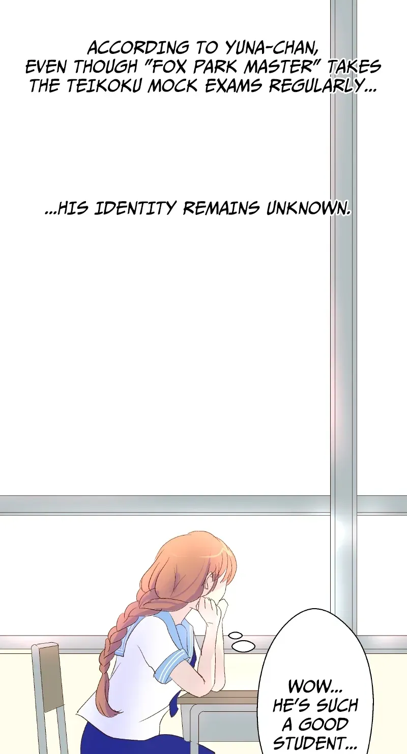Himote no Ouji-sama Chapter 16 page 27 - 