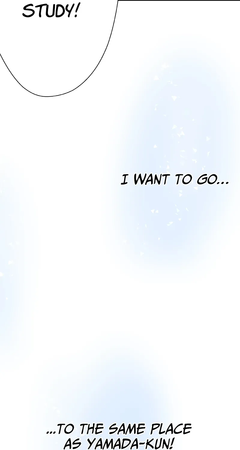 Himote no Ouji-sama Chapter 16 page 77 - 
