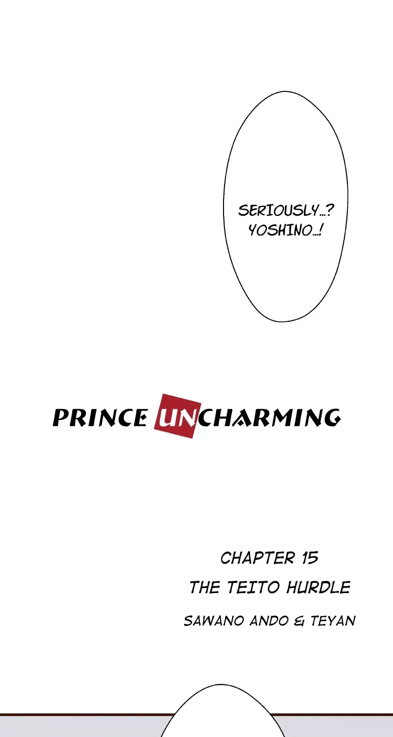 Himote no Ouji-sama Chapter 17 page 1 - 
