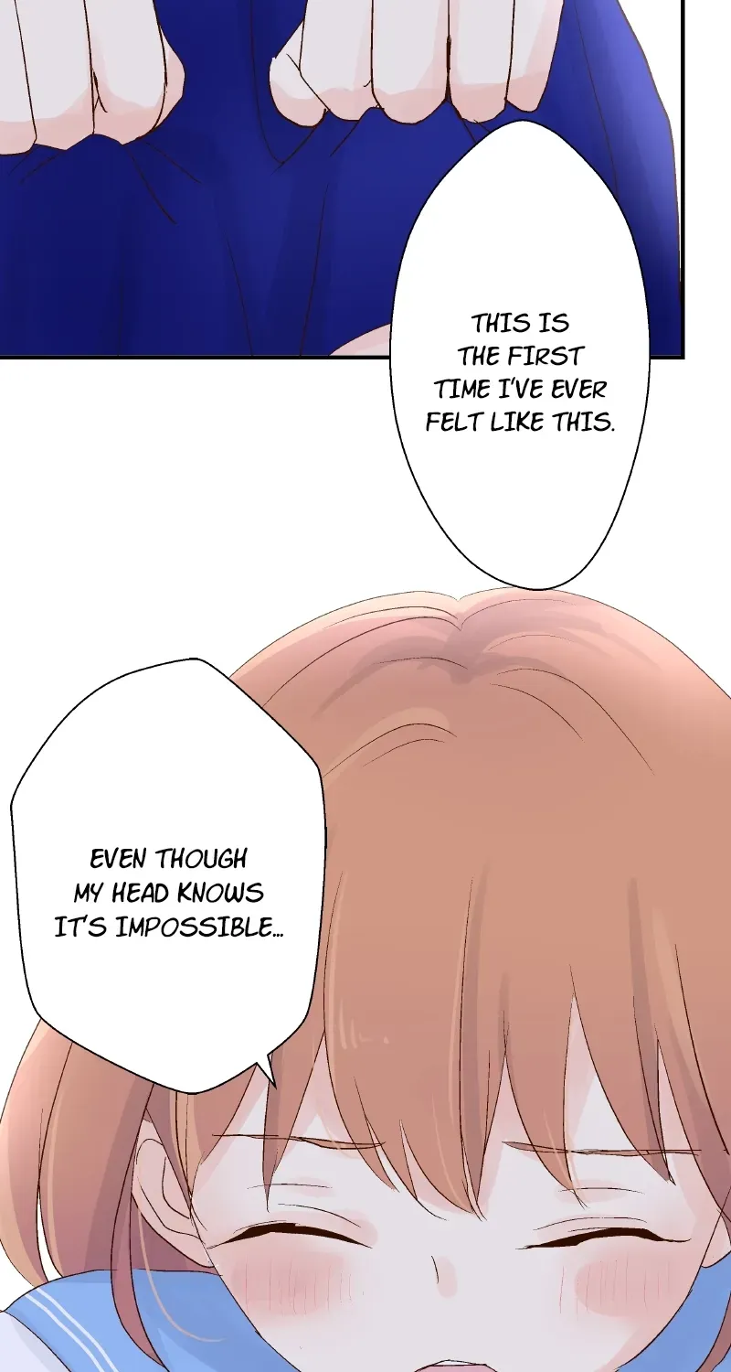 Himote no Ouji-sama Chapter 17 page 17 - 