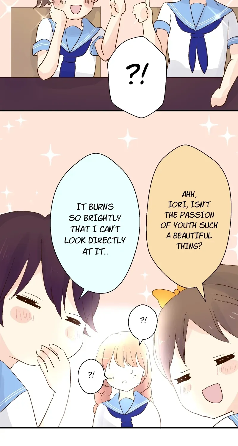 Himote no Ouji-sama Chapter 17 page 23 - 