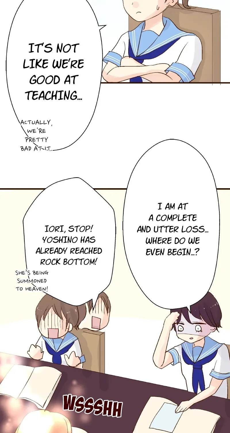 Himote no Ouji-sama Chapter 17 page 9 - 
