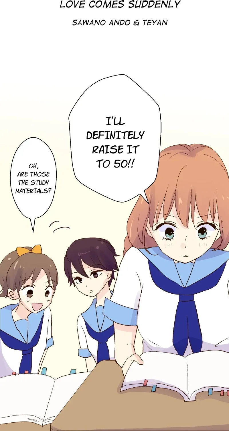 Himote no Ouji-sama Chapter 18 page 3 - 