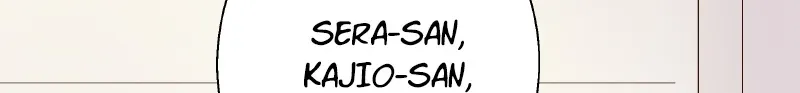 Himote no Ouji-sama Chapter 18 page 8 - 