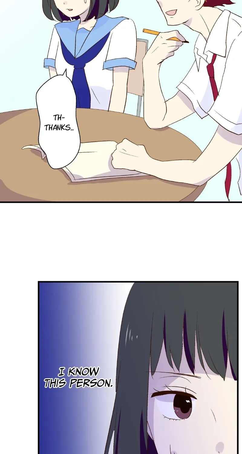 Himote no Ouji-sama Chapter 19 page 27 - 