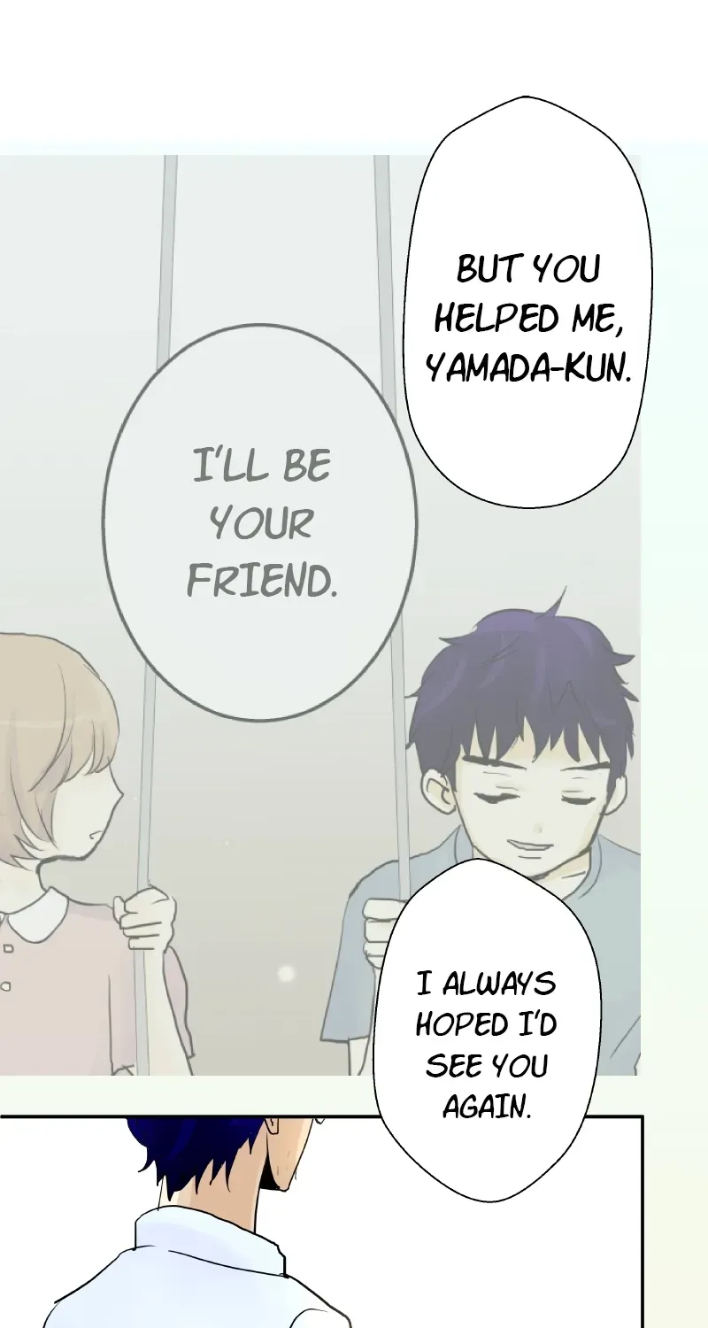 Himote no Ouji-sama Chapter 2 page 45 - 