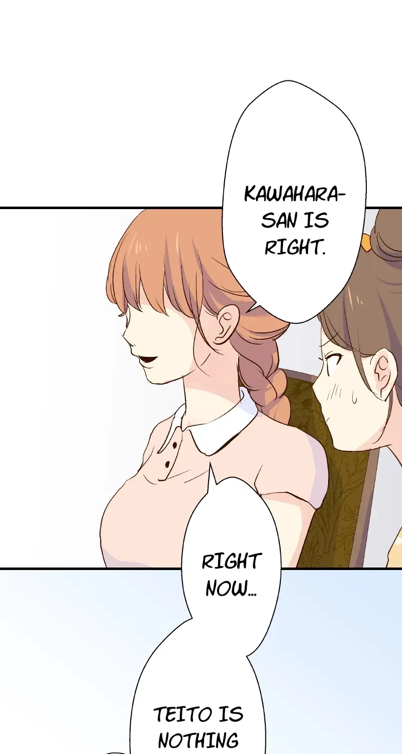 Himote no Ouji-sama Chapter 21 page 44 - 