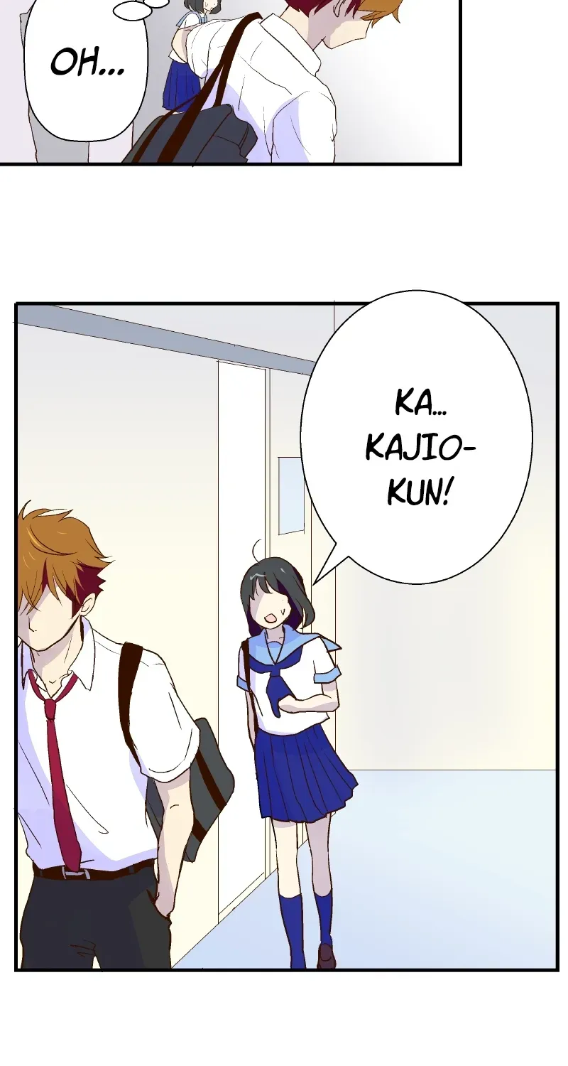 Himote no Ouji-sama Chapter 23 page 33 - 