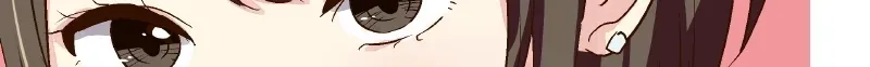 Himote no Ouji-sama Chapter 27 page 26 - 