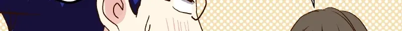 Himote no Ouji-sama Chapter 27 page 32 - 