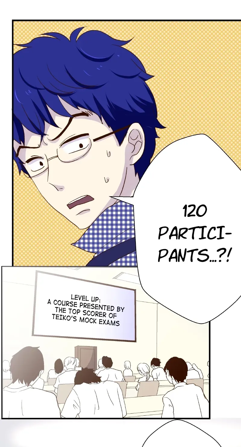Himote no Ouji-sama Chapter 29 page 1 - 