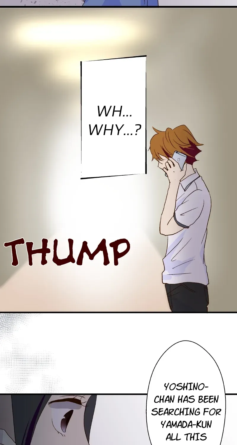 Himote no Ouji-sama Chapter 30 page 3 - 
