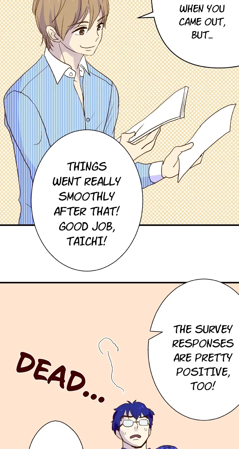 Himote no Ouji-sama Chapter 30 page 45 - 