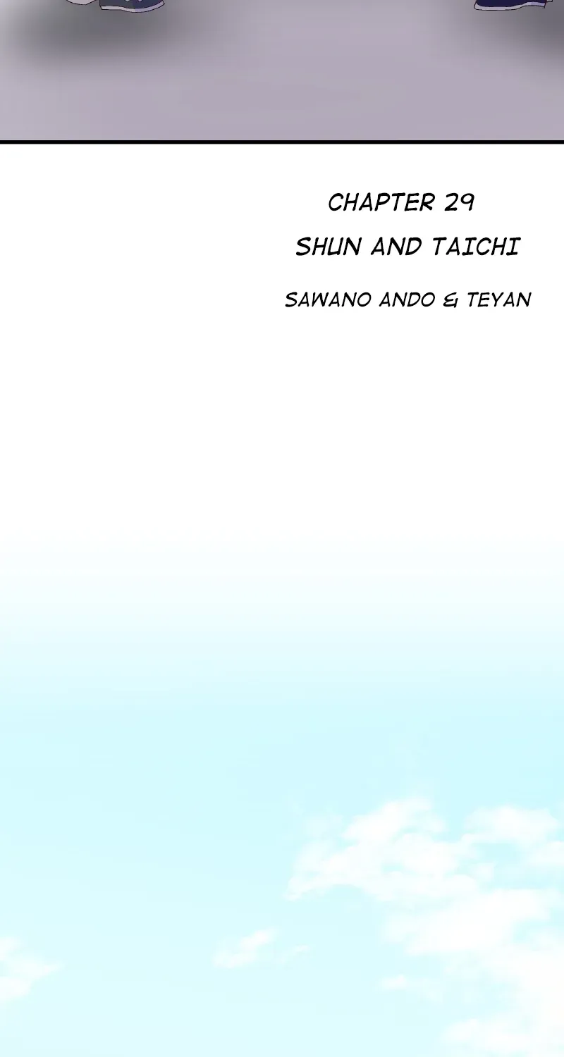 Himote no Ouji-sama Chapter 31 page 3 - 