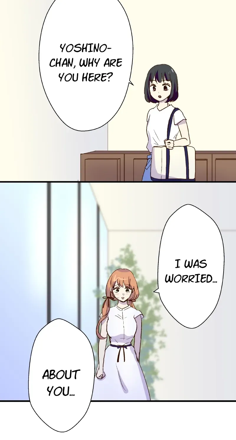 Himote no Ouji-sama Chapter 33 page 80 - 