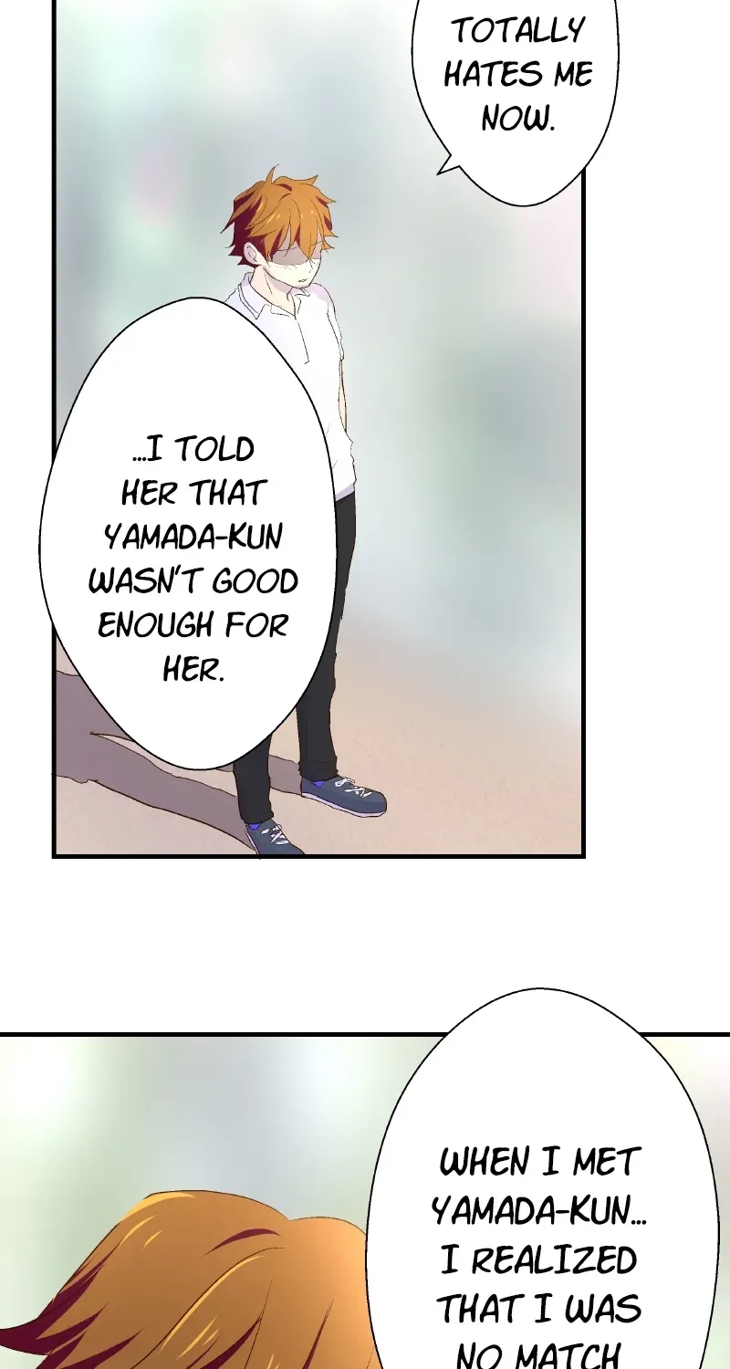 Himote no Ouji-sama Chapter 33 page 9 - 