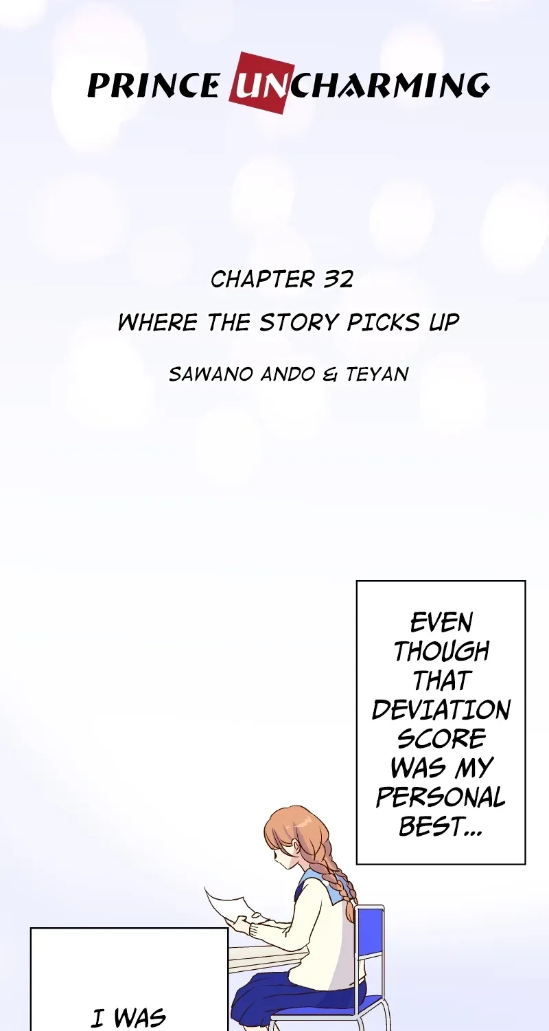 Himote no Ouji-sama Chapter 34 page 5 - 