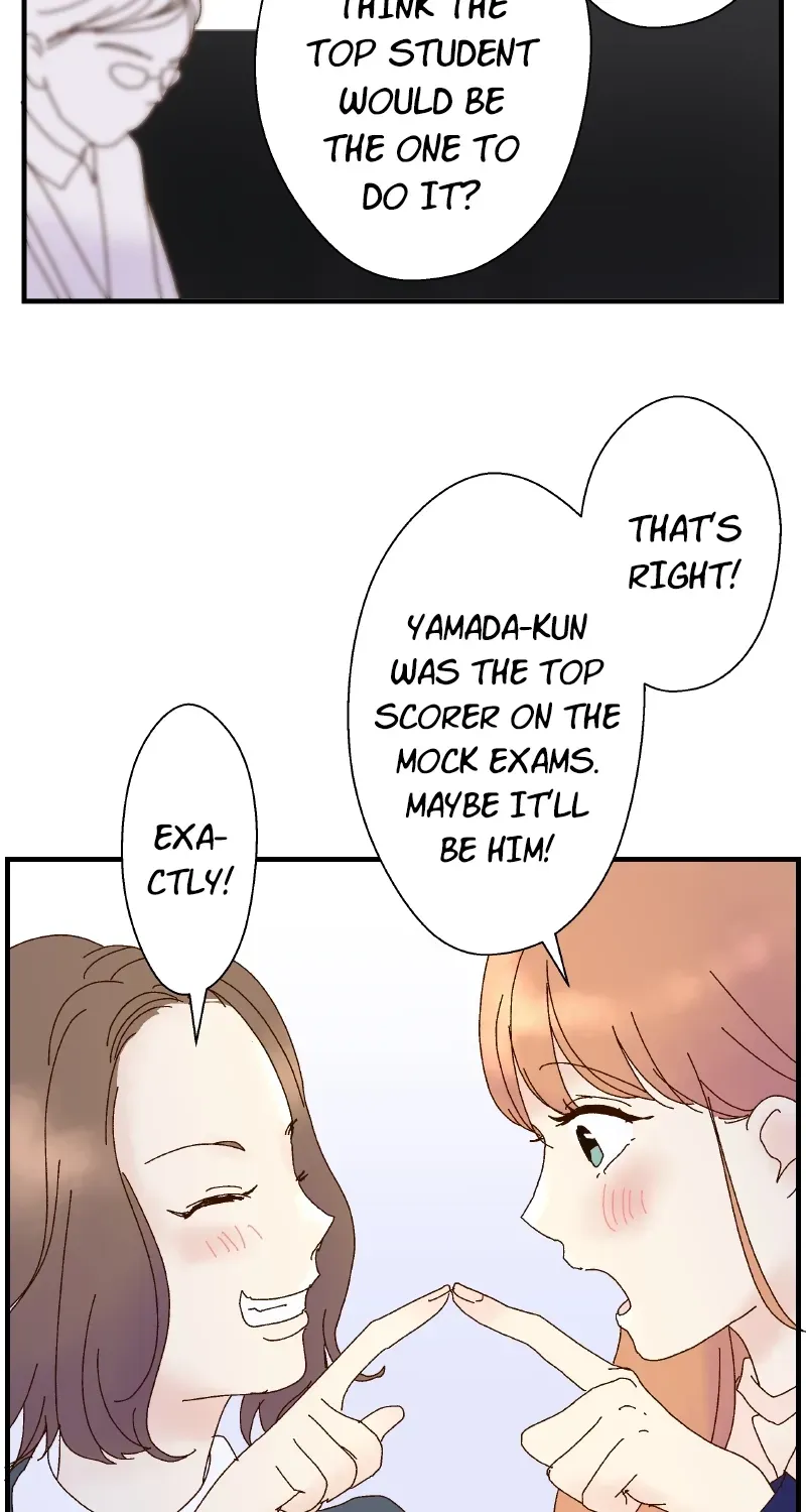 Himote no Ouji-sama Chapter 35 page 21 - 
