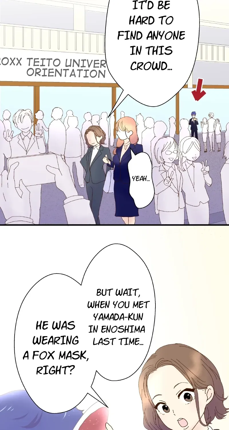 Himote no Ouji-sama Chapter 35 page 57 - 