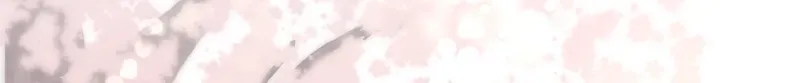 Himote no Ouji-sama Chapter 35 page 8 - 