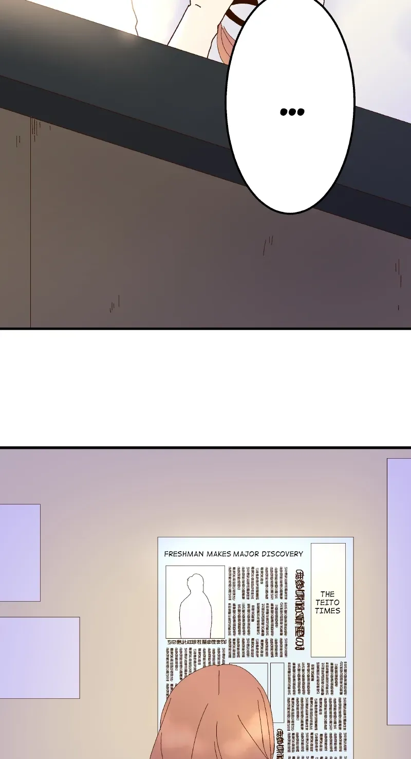 Himote no Ouji-sama Chapter 36 page 44 - 