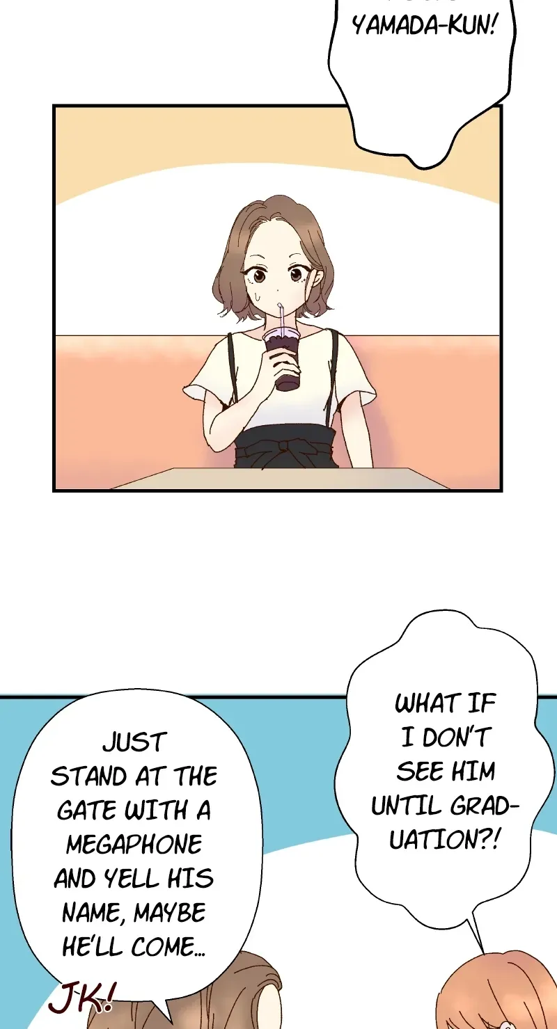 Himote no Ouji-sama Chapter 36 page 9 - 