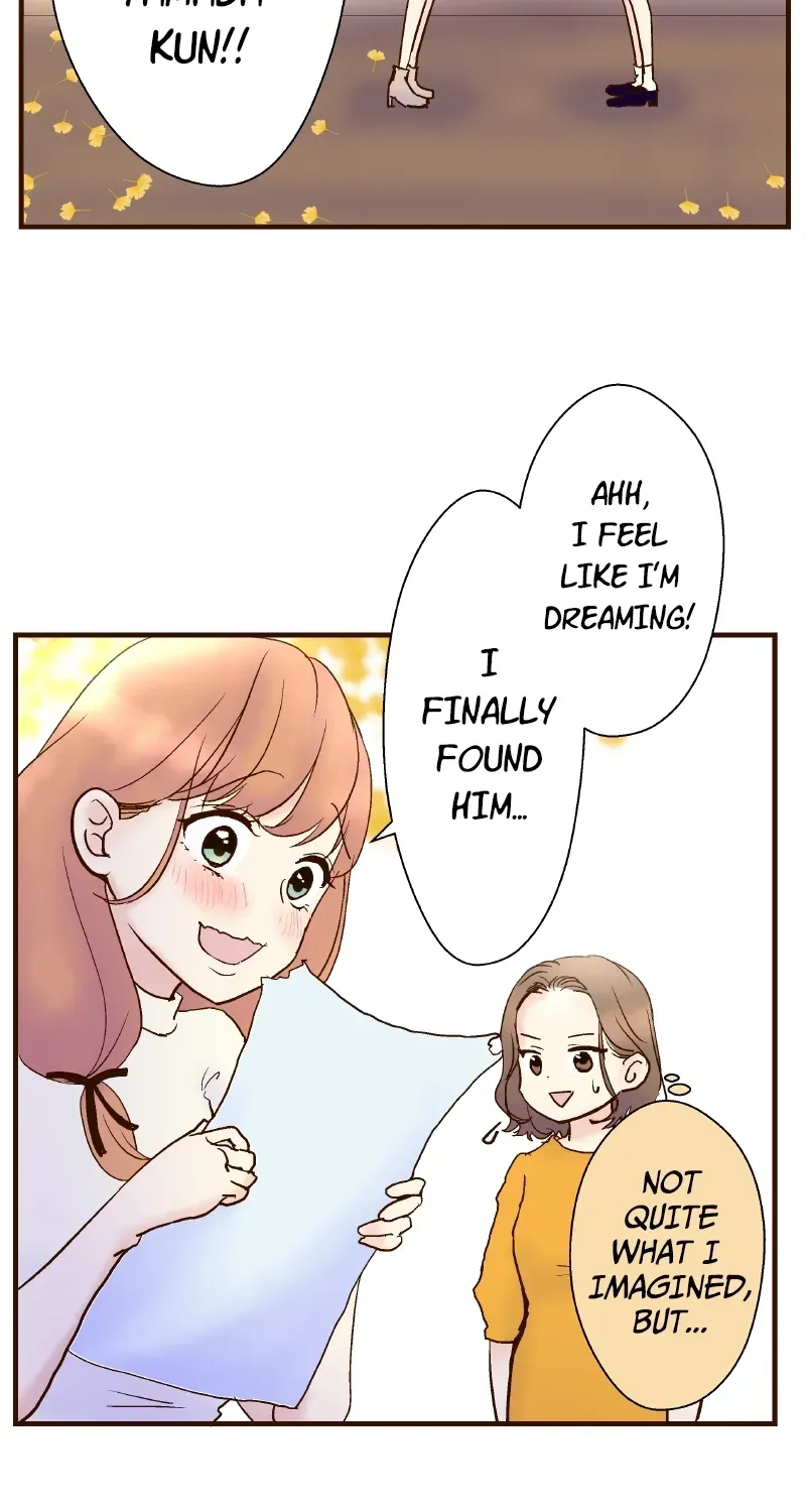Himote no Ouji-sama Chapter 37 page 5 - 