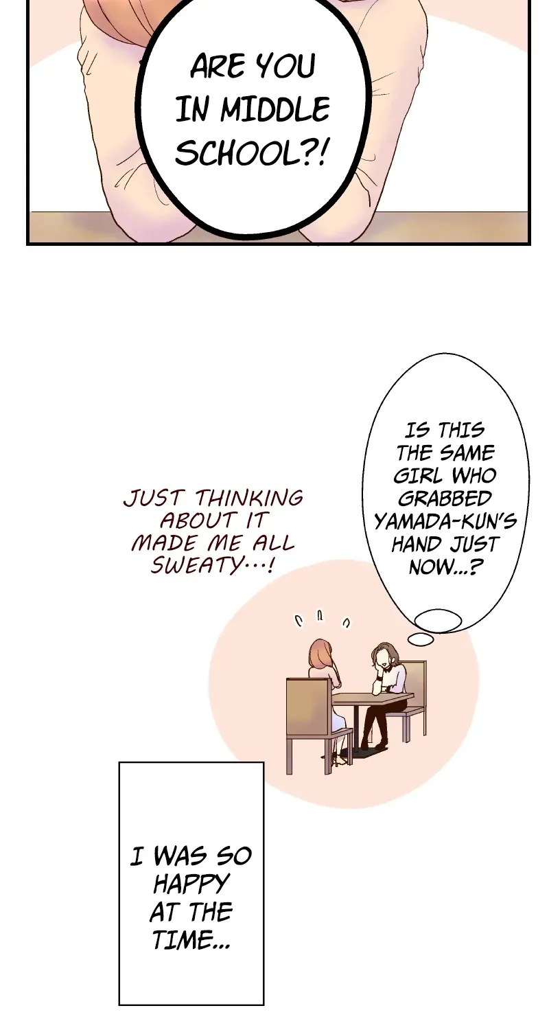 Himote no Ouji-sama Chapter 39 page 25 - 