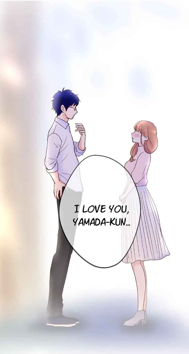 Himote no Ouji-sama Chapter 41 page 1 - 