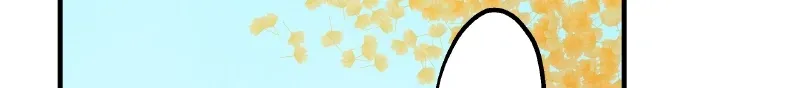 Himote no Ouji-sama Chapter 41 page 12 - 