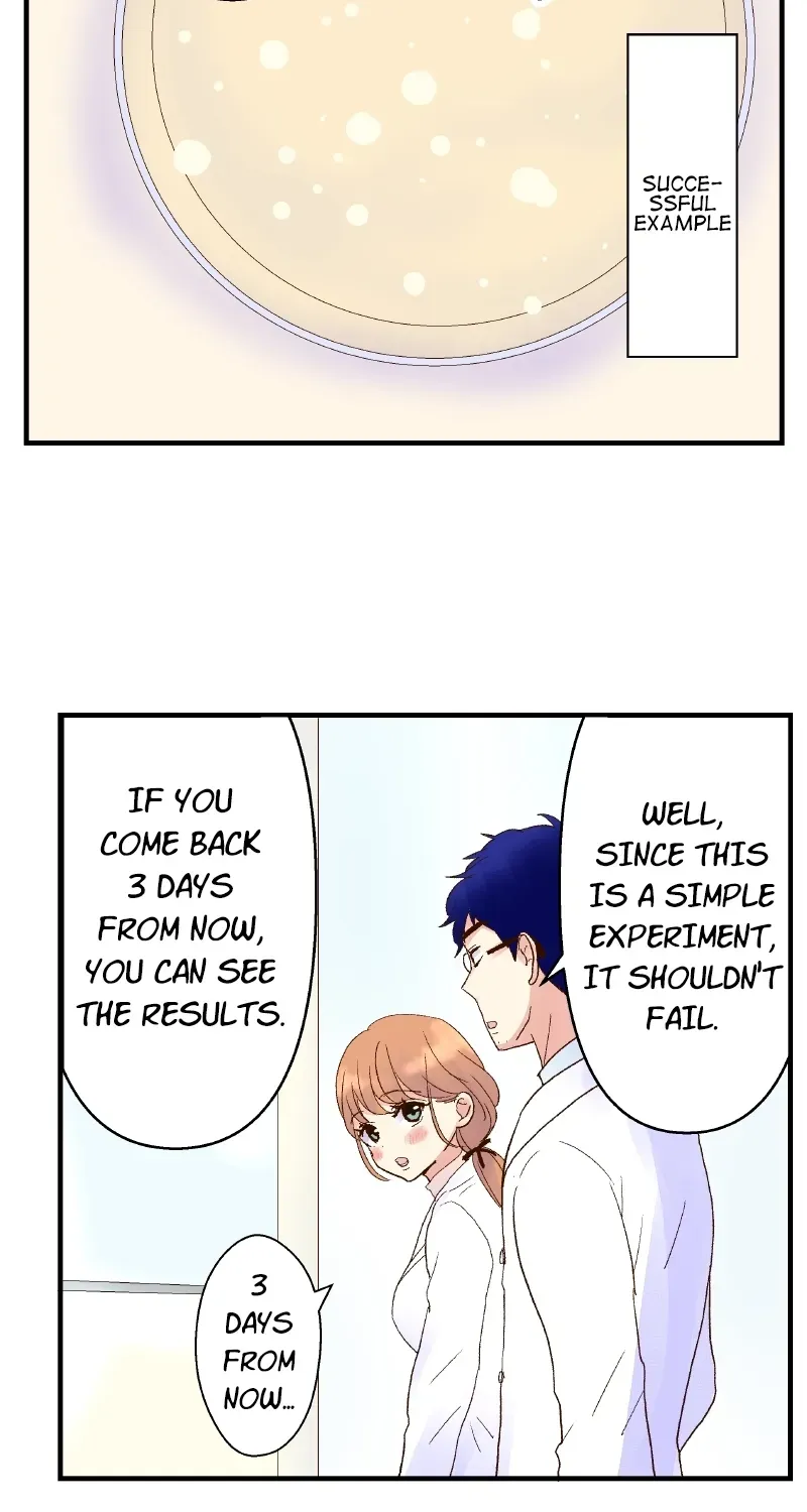 Himote no Ouji-sama Chapter 42 page 16 - 