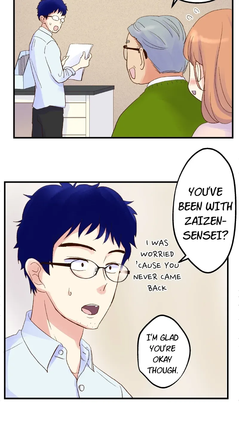 Himote no Ouji-sama Chapter 42 page 7 - 