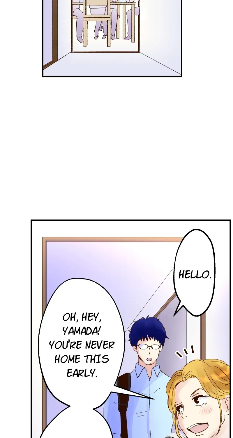 Himote no Ouji-sama Chapter 43 page 17 - 