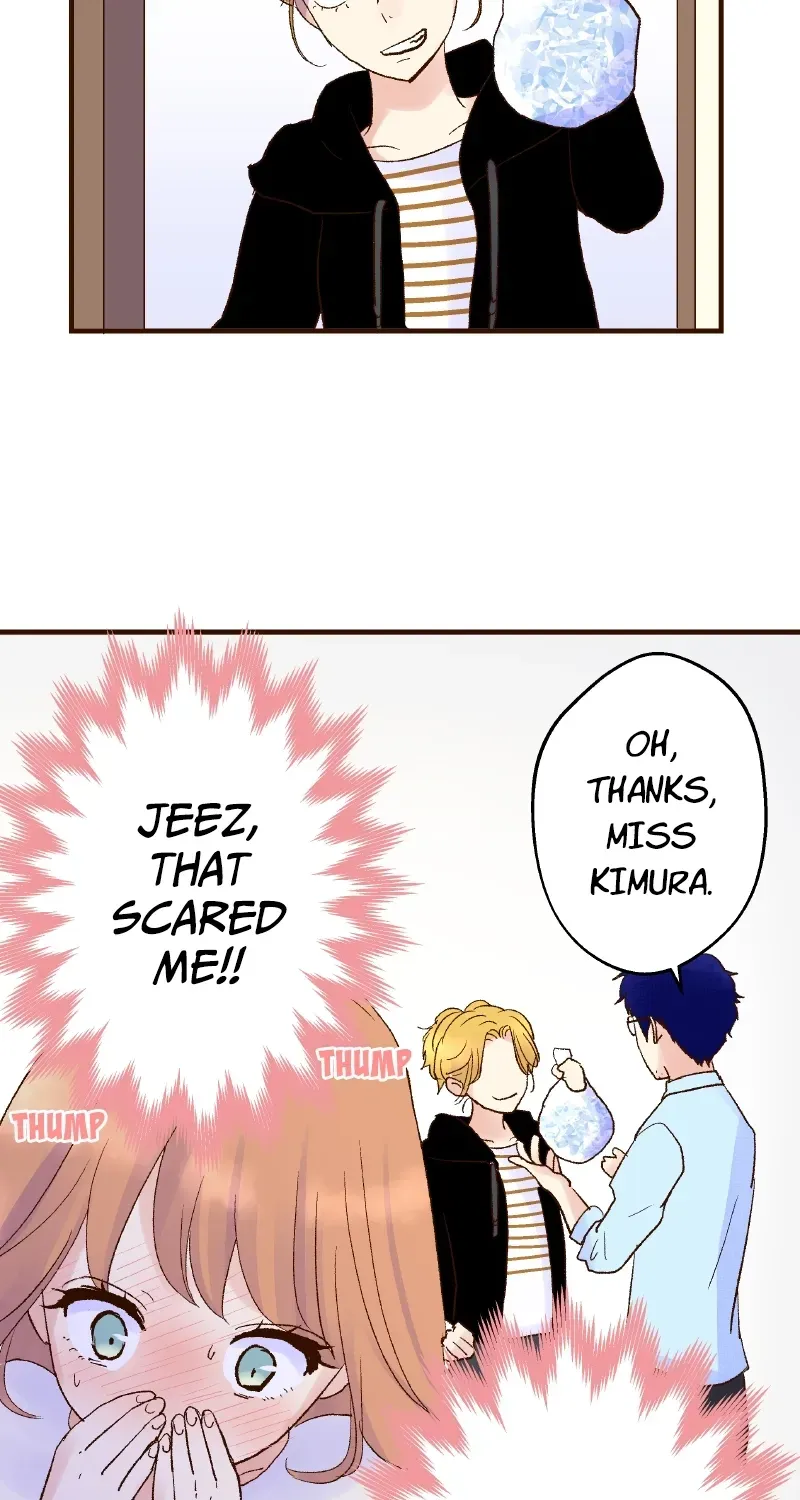 Himote no Ouji-sama Chapter 44 page 13 - 