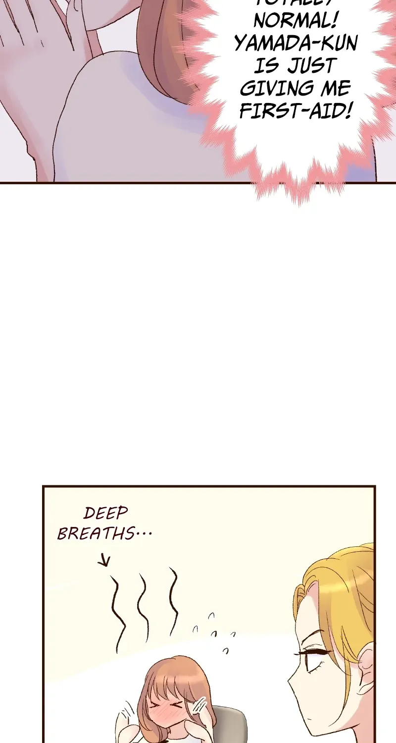 Himote no Ouji-sama Chapter 44 page 17 - 