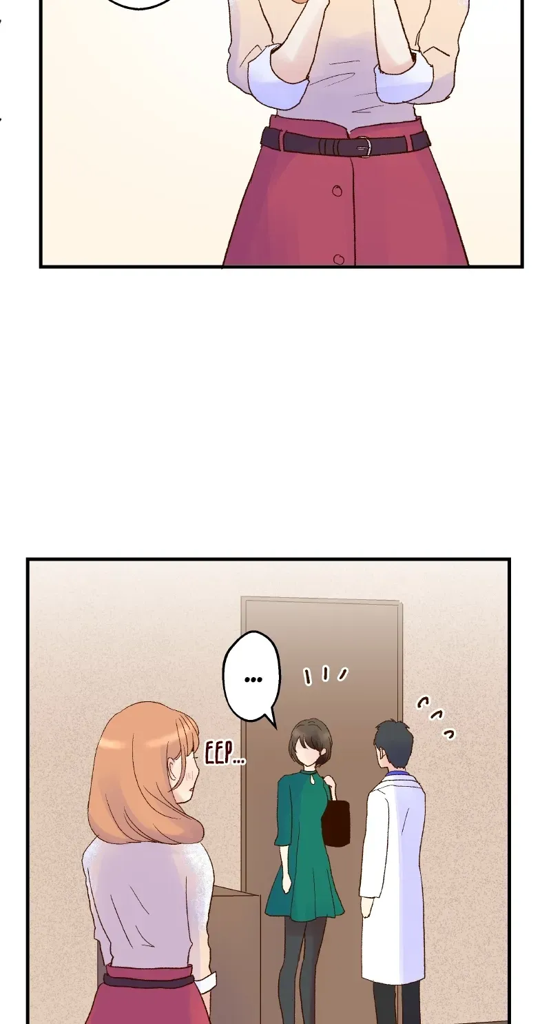 Himote no Ouji-sama Chapter 45 page 25 - 