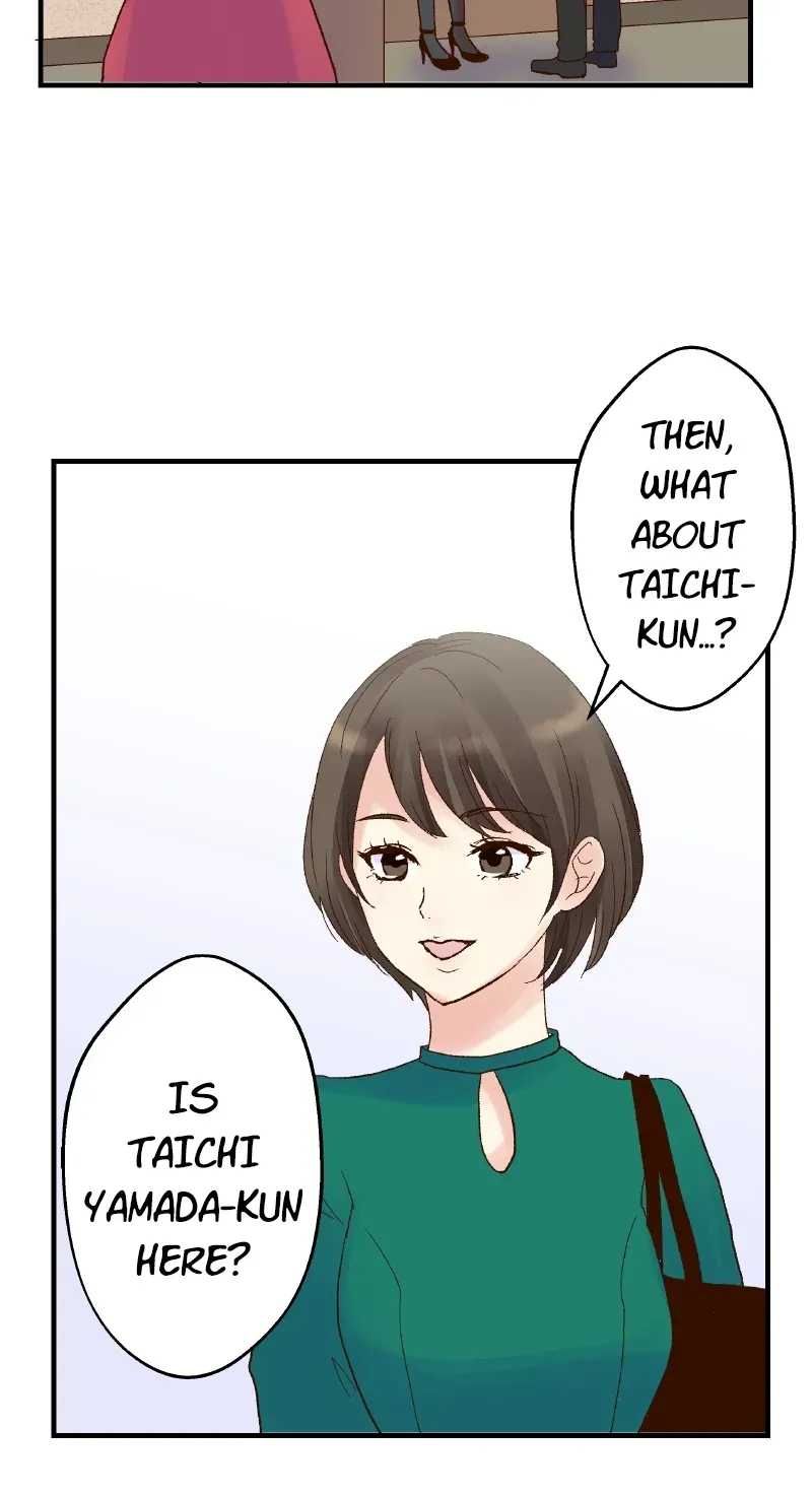 Himote no Ouji-sama Chapter 45 page 26 - 