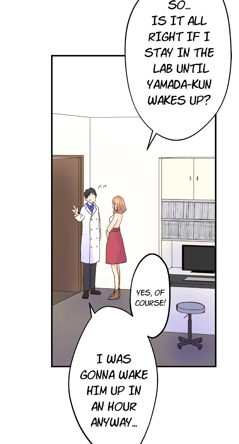 Himote no Ouji-sama Chapter 45 page 4 - 