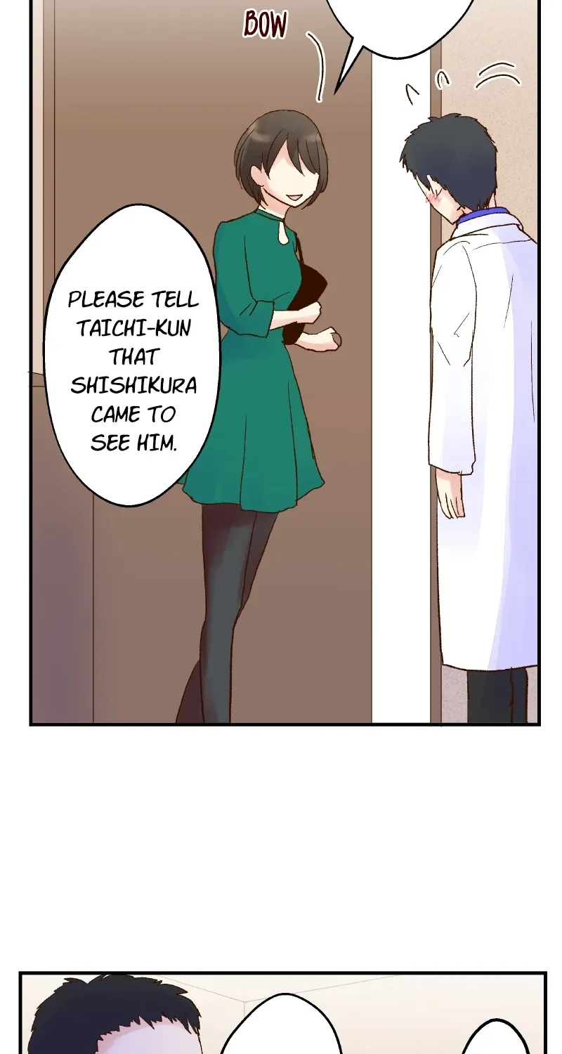 Himote no Ouji-sama Chapter 45 page 31 - 