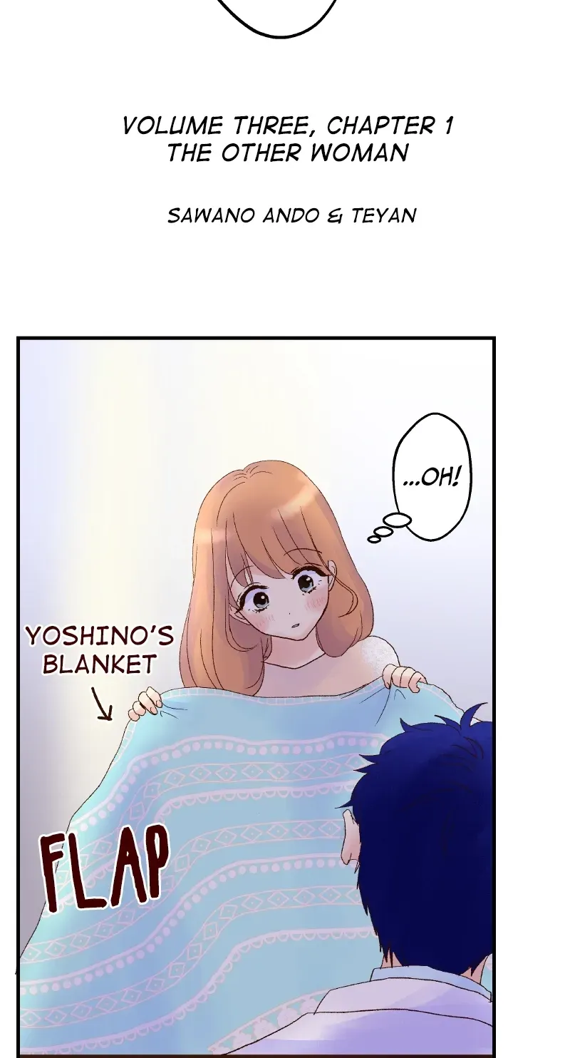 Himote no Ouji-sama Chapter 45 page 5 - 