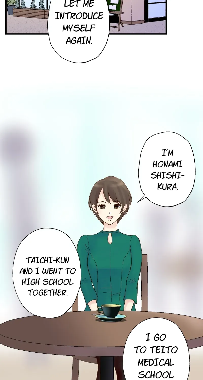 Himote no Ouji-sama Chapter 47 page 15 - 