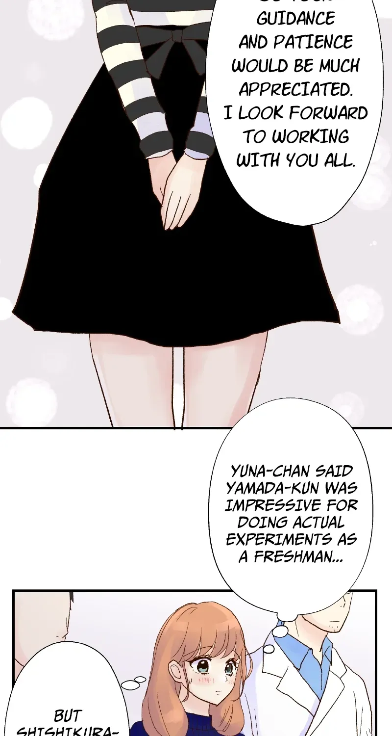 Himote no Ouji-sama Chapter 48 page 11 - 