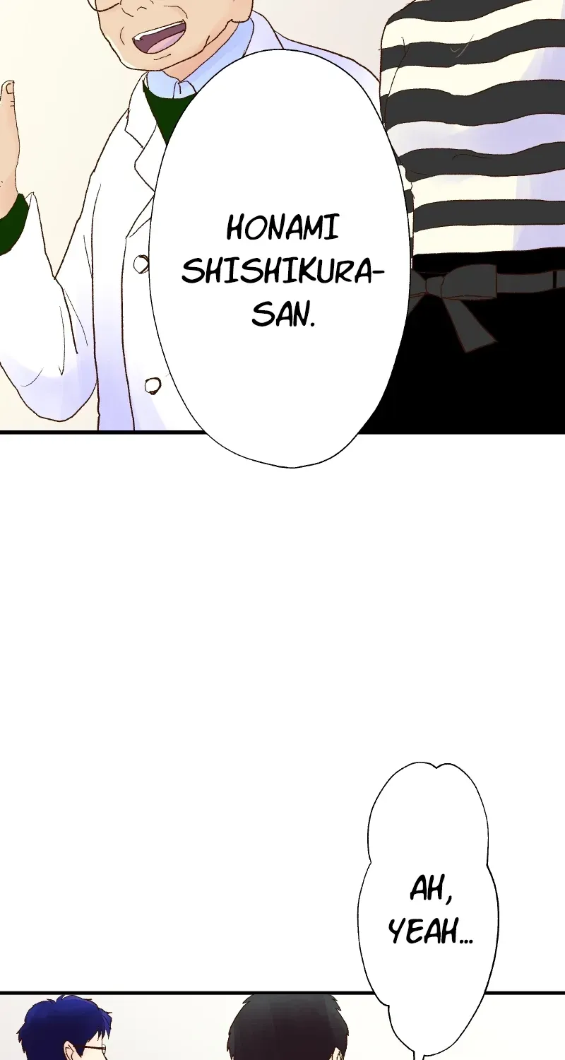 Himote no Ouji-sama Chapter 48 page 3 - 