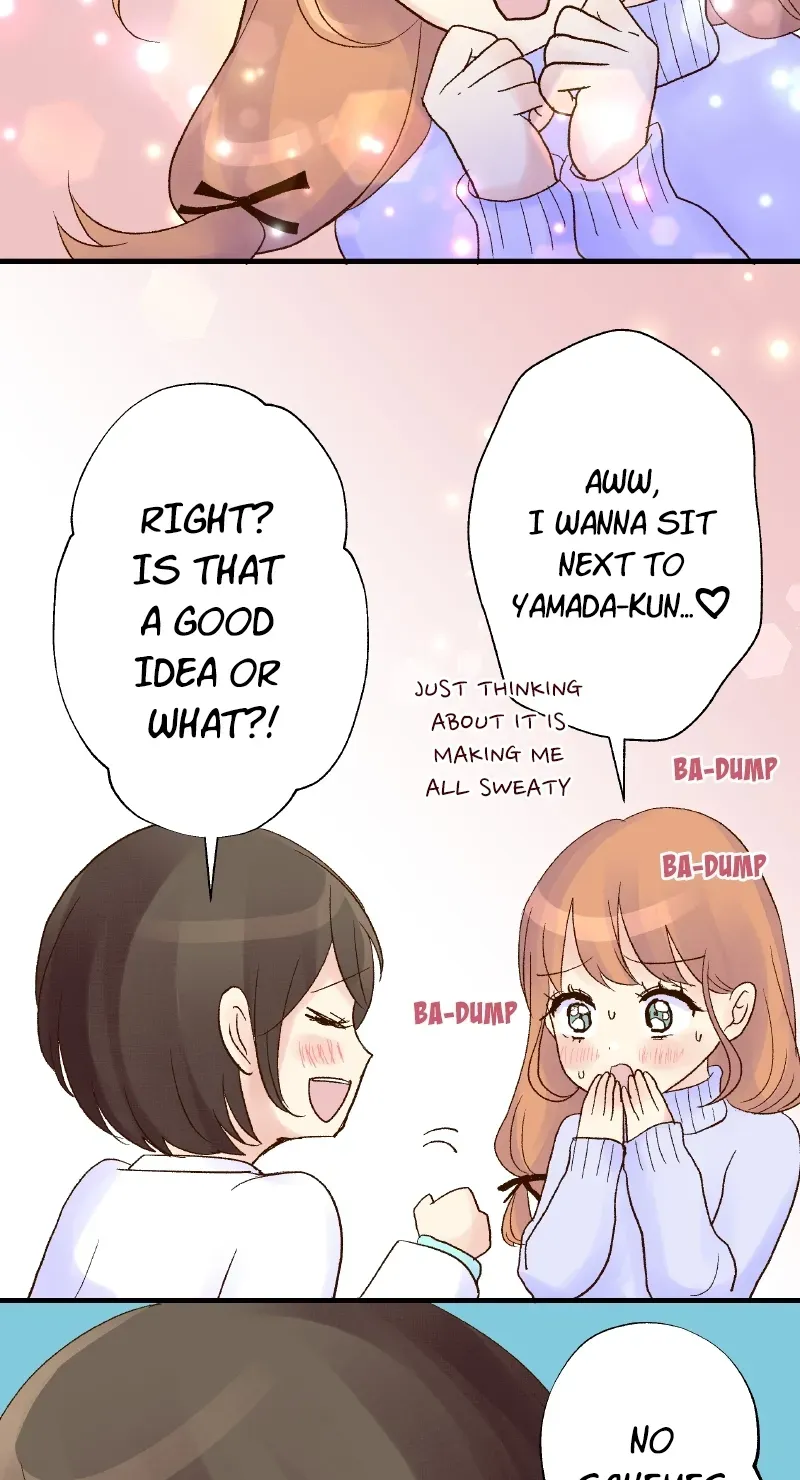 Himote no Ouji-sama Chapter 49 page 16 - 
