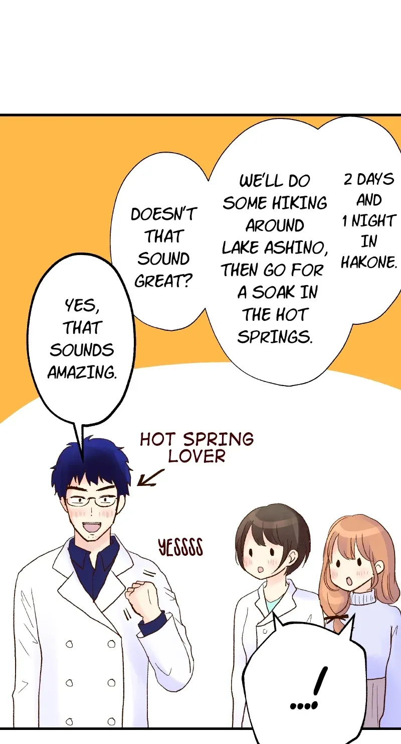 Himote no Ouji-sama Chapter 49 page 3 - 