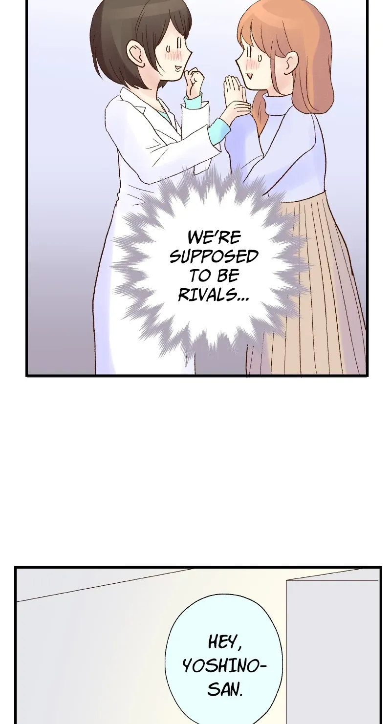 Himote no Ouji-sama Chapter 49 page 8 - 