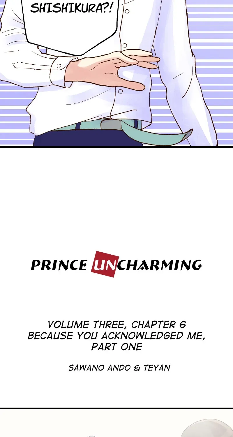 Himote no Ouji-sama Chapter 50 page 3 - 